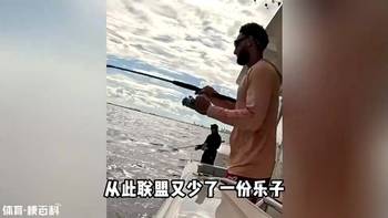 本西转战职业钓鱼！球星退役后还有哪些奇葩职业？福克斯最炸裂